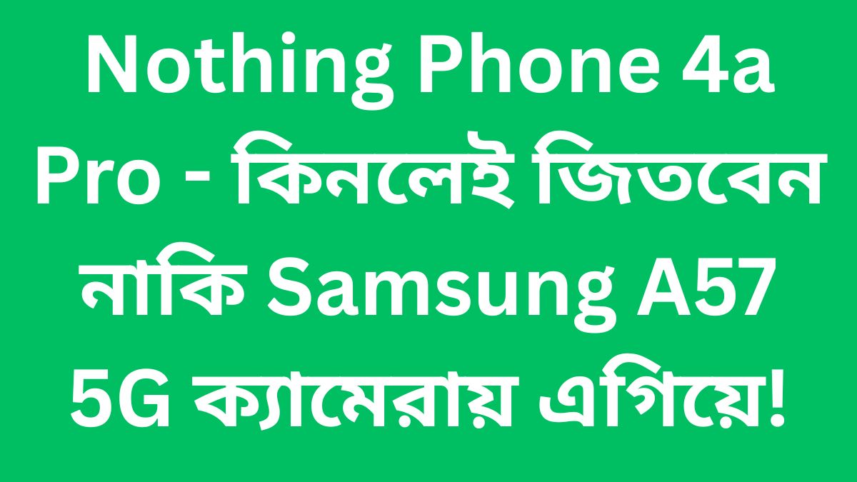 Nothing Phone 4a Pro