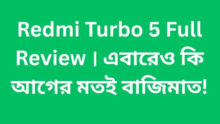 Redmi Turbo 5 Full Review